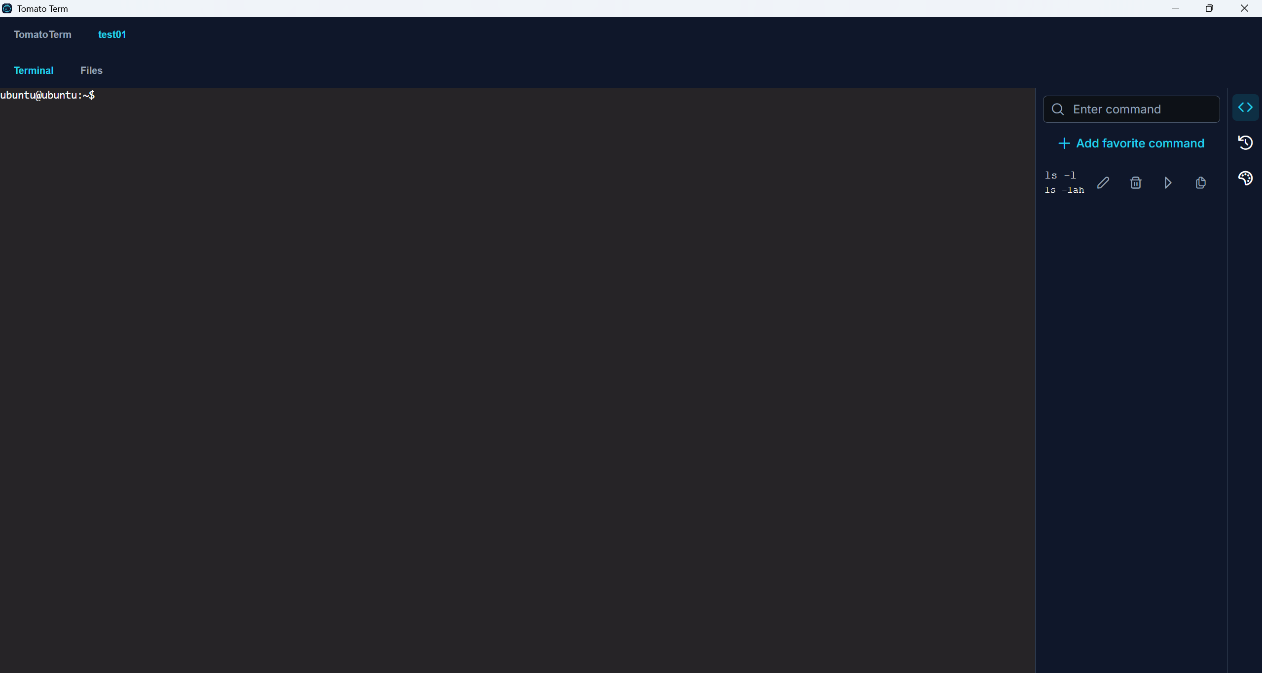 Saved commands screenshot
