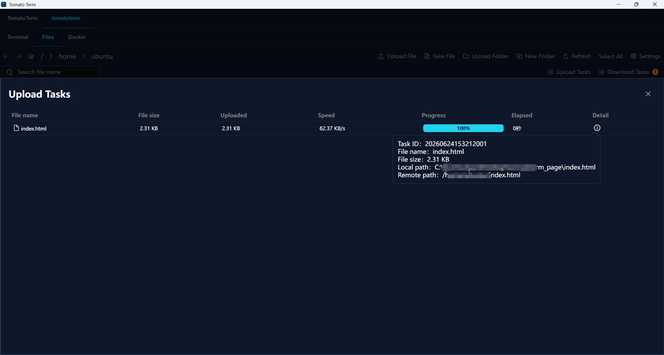 File upload screenshot